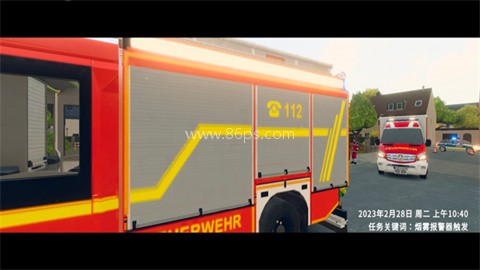 紧急呼叫攻击小队（Emergency Call - The Attack Squad）