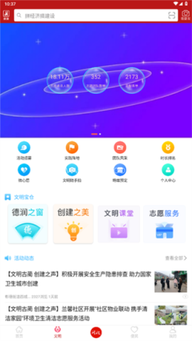 古蔺融媒