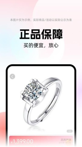 花花有米 第1张图