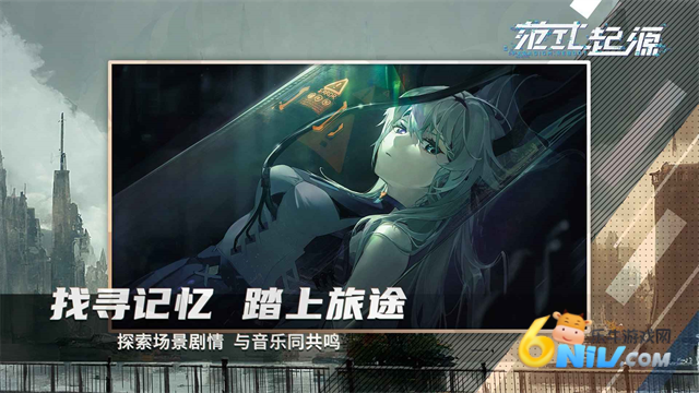 paradigm游戏
