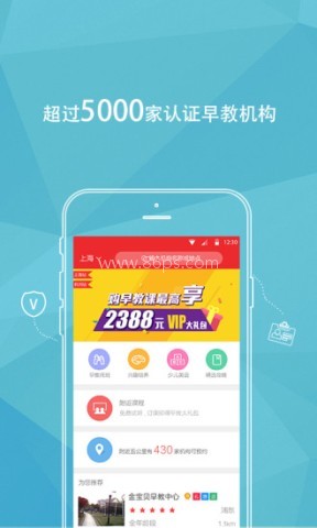 童学部落 第2张图