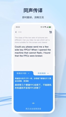 译吖译 译吖译
