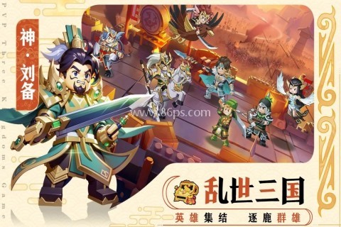我是小奇兵内购版