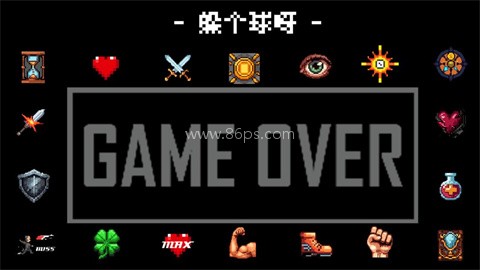 躲个球呀 躲个球呀