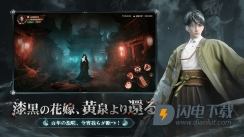 超自然之夜七大奇迹