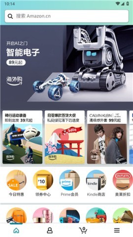 amazon海外版