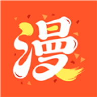 漫引力漫画免费