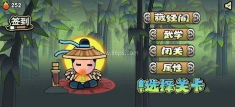 决战江湖六大派