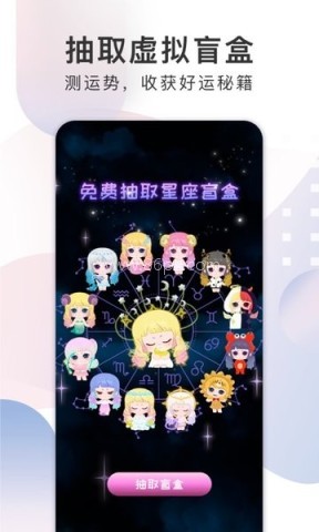 xeva微软小冰 第1张图