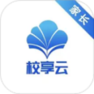 校享云家校通