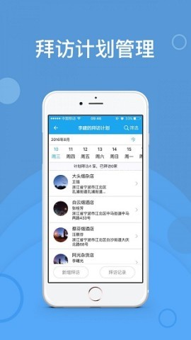 az地推宝 az地推宝