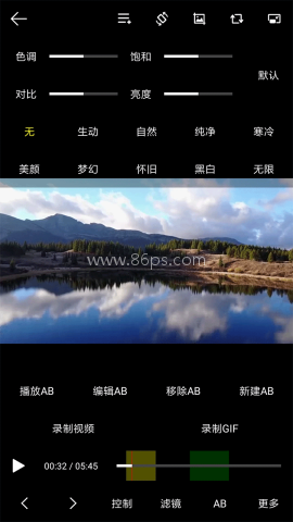 光子播放器 光子播放器