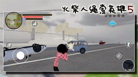火柴人绳索英雄5