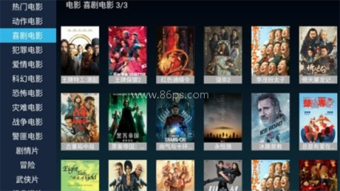 华人TV 第1张图