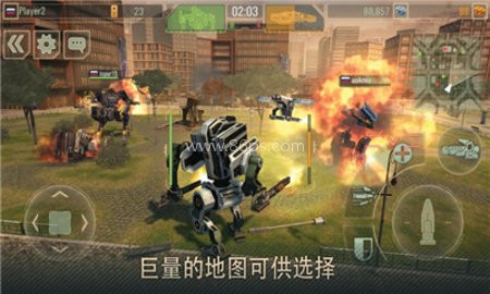 战争机器人世界 第2张图