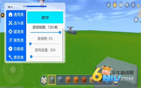ca炸图辅助器框架