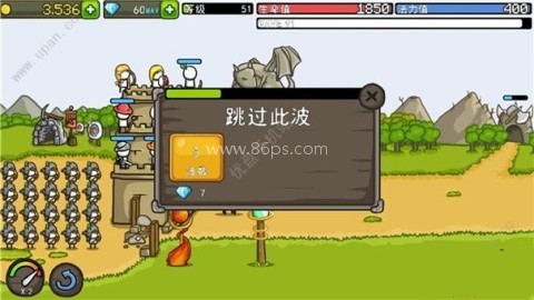 成长城堡1.50.6中文版 成长城堡1.50.6中文版