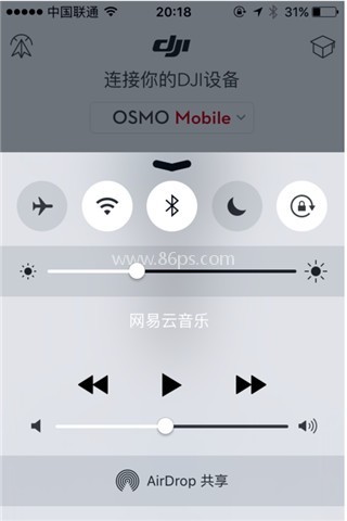 大疆Mimo 第1张图