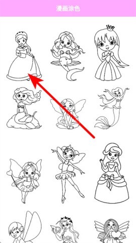 次元城动漫最新版本(次元城动画) cycity次元城动漫 第3张图