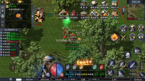 屠龙归来传奇 第1张图