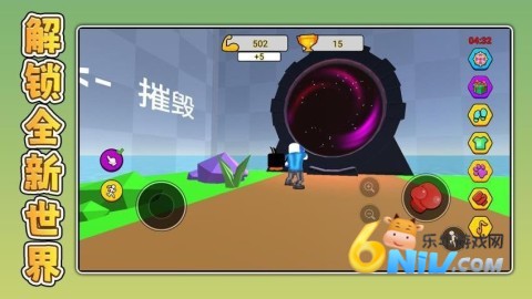 暴走小兵3 暴走小兵3