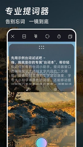 爱剪辑特效 爱剪辑特效