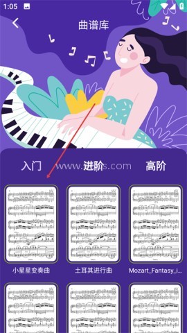恩典之声免费最新版 恩典之声 第3张图