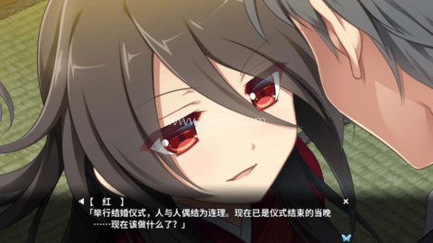 月影魅像解放之羽 第2张图