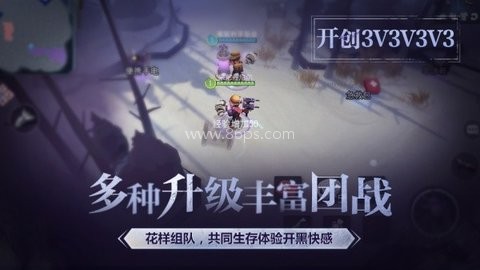 迷雾求生中文版 迷雾求生中文版