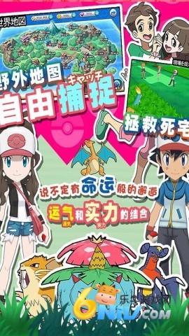 精灵觉醒3.0.1版本