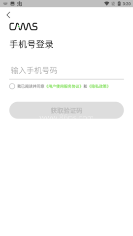 开迈斯充电桩 第1张图