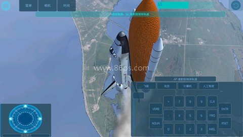 星际探索模拟器