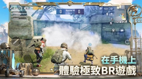 pubg国际服地铁逃生2.9版本
