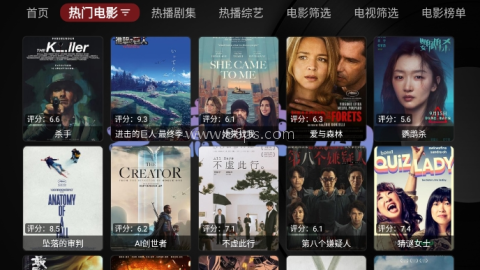 无意TV盒子