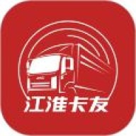 江淮卡友