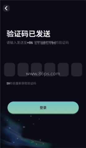 速游加速器免费版 速游加速器 第3张图