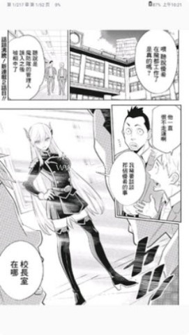 DropSauce DropSauce