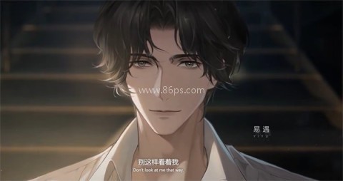 世界之外OPPO版