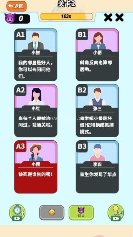 福尔摩斯侦探