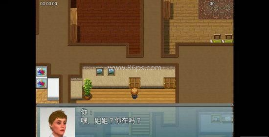 我的新生活2.01