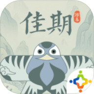 佳期：踏春