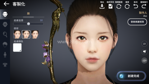 黑色沙漠MOBILE台服