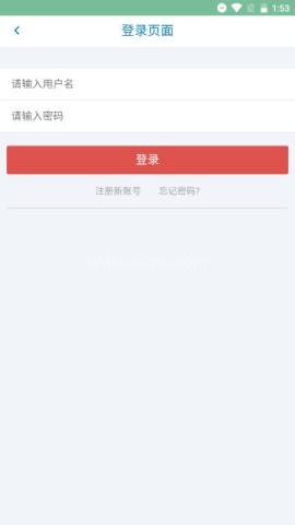 秋叶社区