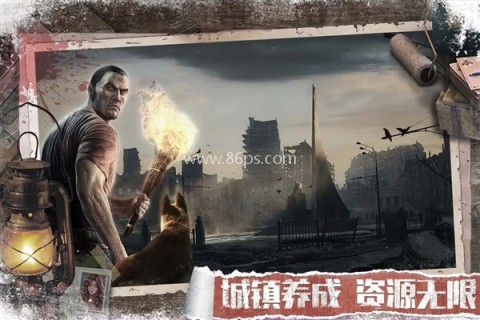 无尽的世界内购