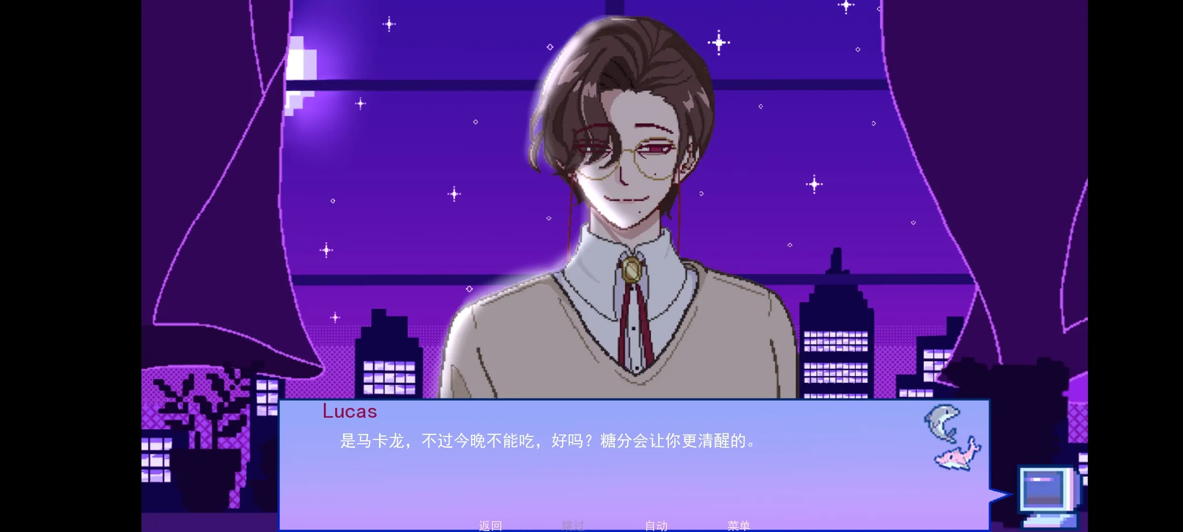 不眠之窗