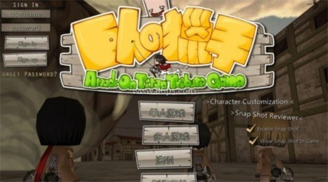 AoTMobile巨人的猎手2