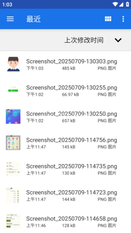 可可证件照