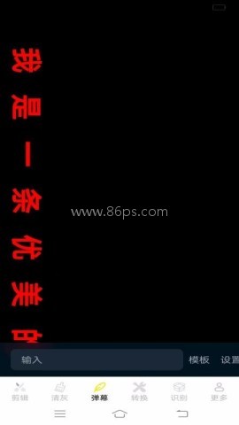 帮乐清工具箱