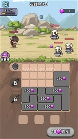 超时代进化