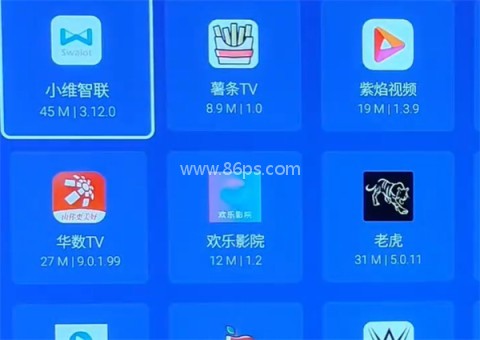 斑马百科电视版 第4张图